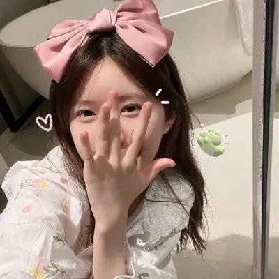 男人的香气